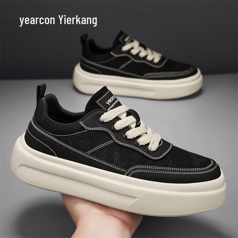

Yearcon Men s Elevated Fashion Casual Sneakers 43