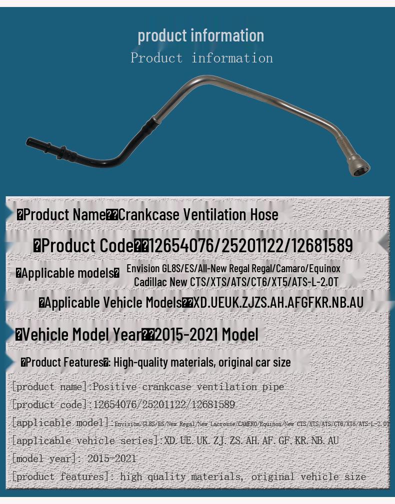 Premium Crankcase Ventilation Hose for Buick Regal, Encore, GL8, SESAT, SXTS, CT6, XT5