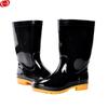 CNMF Industrial Safety PVC Rain Boots