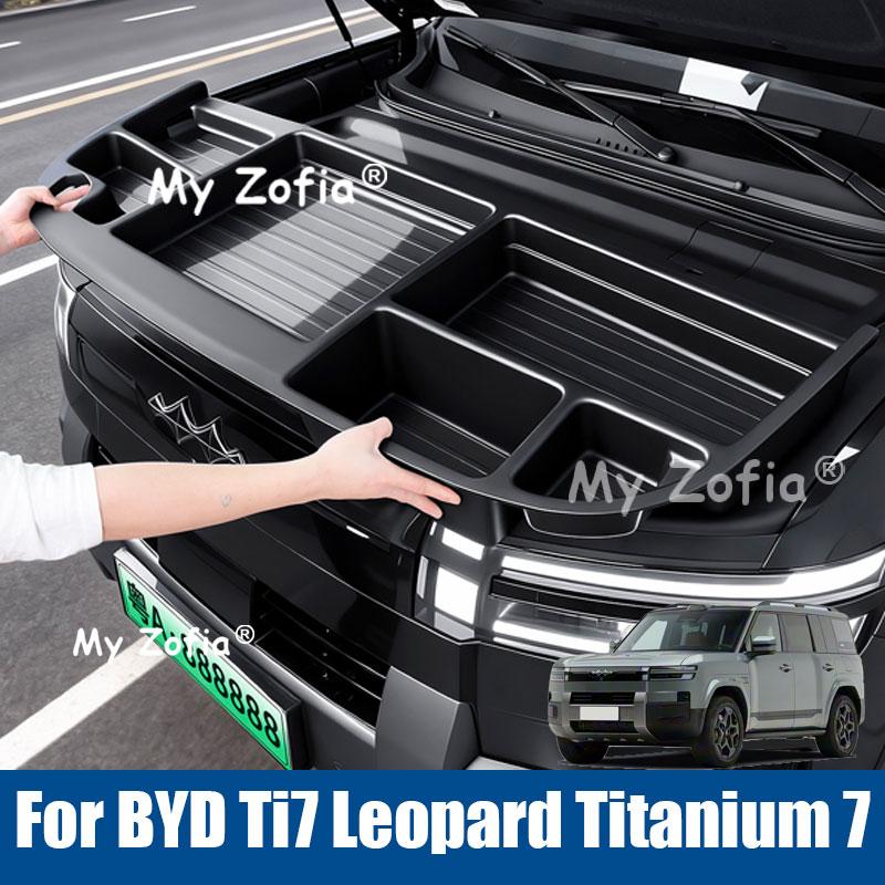 For BYD Ti7 Leopard Titanium 7 2025 2026 Front Trunk Lower Trunk Storage Organizer Custom Vehicle Interior Accessories