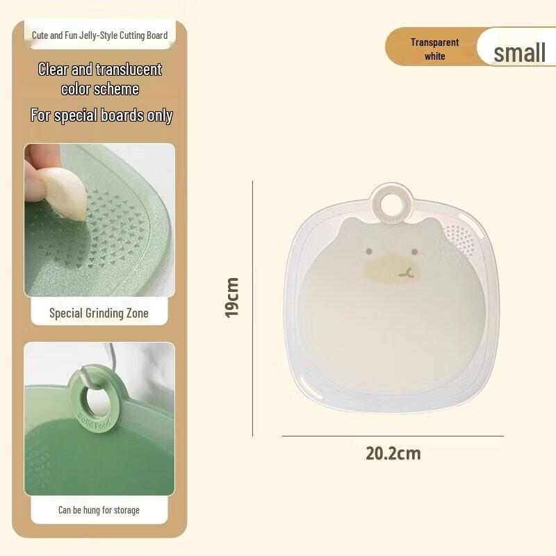 Qiwei Non-Slip 304 Stainless Steel Cutting Board