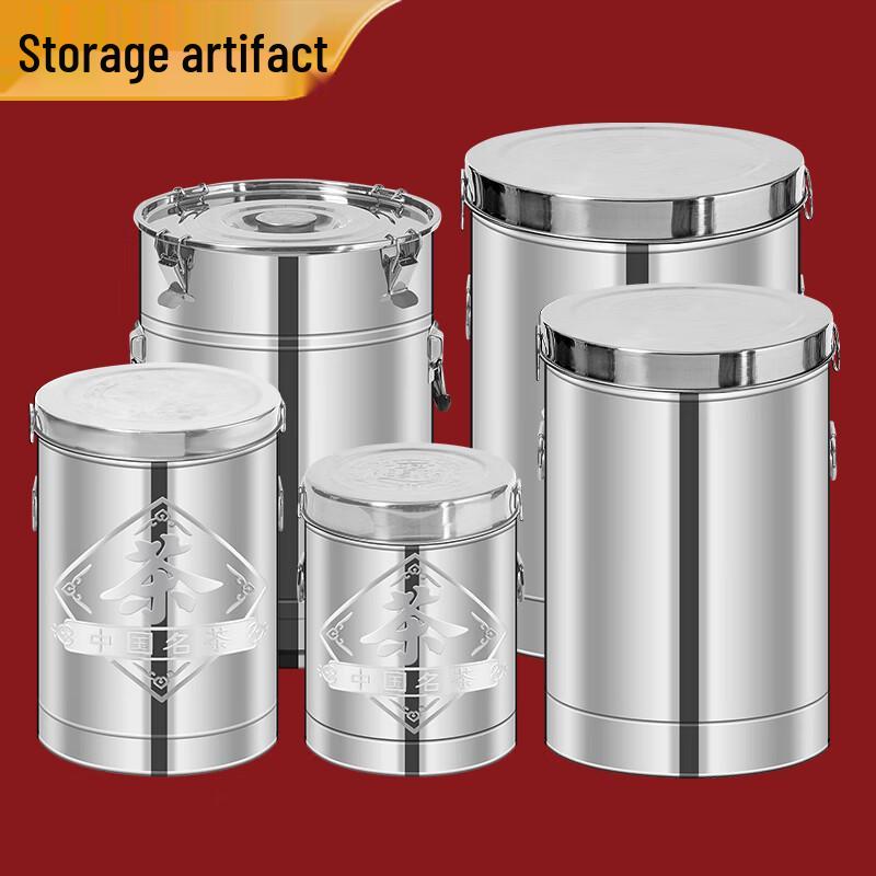 Youde 304 Stainless Steel Sealed Storage Canister