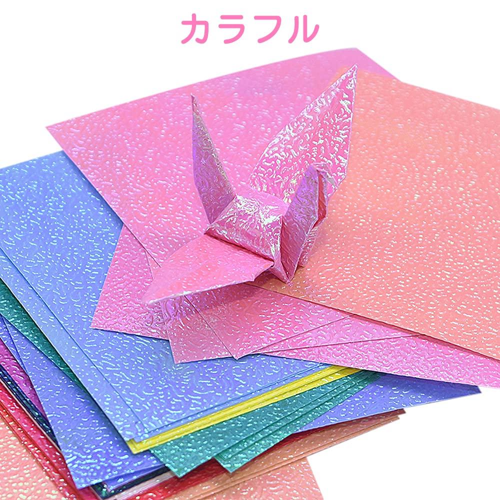 Glitter Origami Paper 50 10 15cm Paper Glitter Thousand DIY Crafts Set, Sheets, Colors, Square, Single-Sided, Colorful, Art, Paper, Cranes,