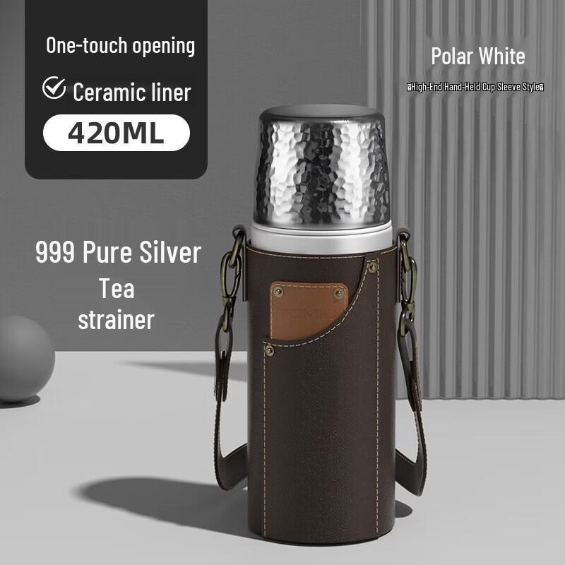 TOMIC Hammered Stew Tea Cup