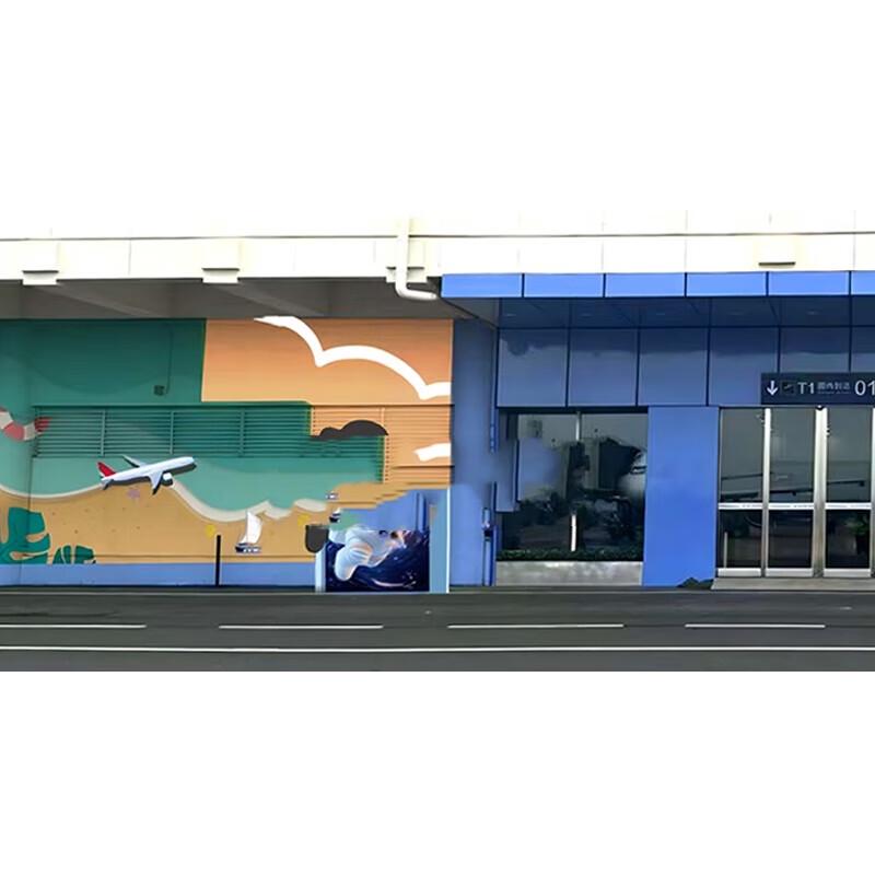 

DIY Wall Decoration Paint Kit