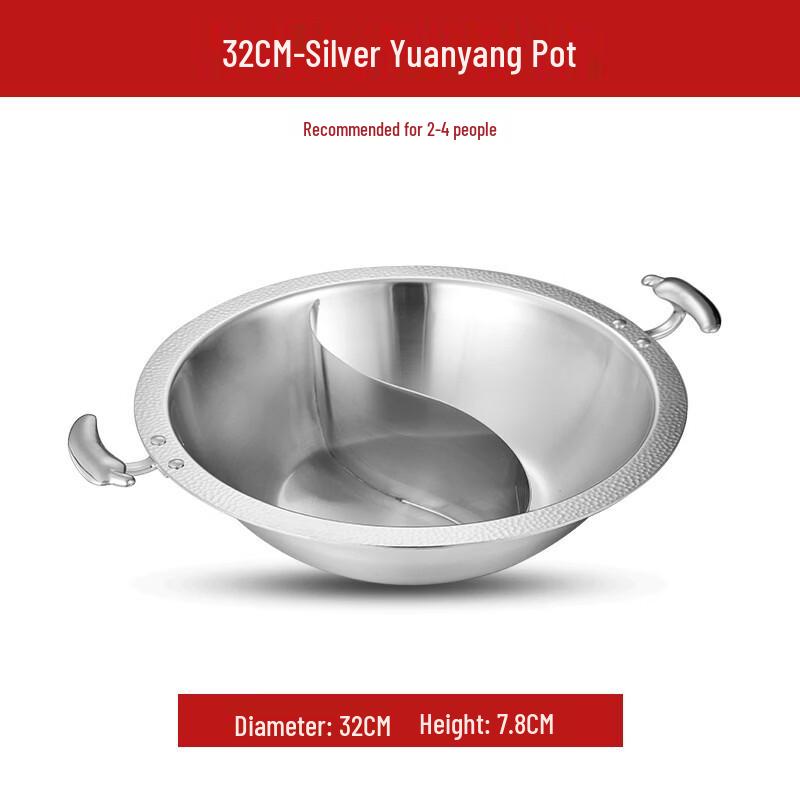 ZISIZ 304 Stainless Steel Divided Hot Pot