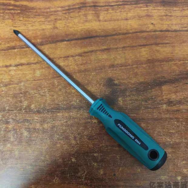 Hexagon Magnetic Screwdriver Set: 5 Replaceable Hex Bits & Phillips for Air Conditioner Repair