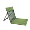 Foldable Floor Chair With Back Support Portable Indoor Outdoor Seat For Reading Camping And Relaxation Adjustable Floor Chair Mu