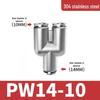 304 Stainless Steel Pneumatic Quick Connectors: High-Pressure Resistant Straight Reducer and Quick Connect Tee