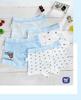 Set of Four Boys' Pure Cotton Boxer Briefs - Children's Shorts for Middle and Big Kids