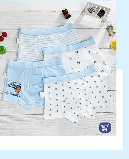Set of Four Boys' Pure Cotton Boxer Briefs - Children's Shorts for Middle and Big Kids