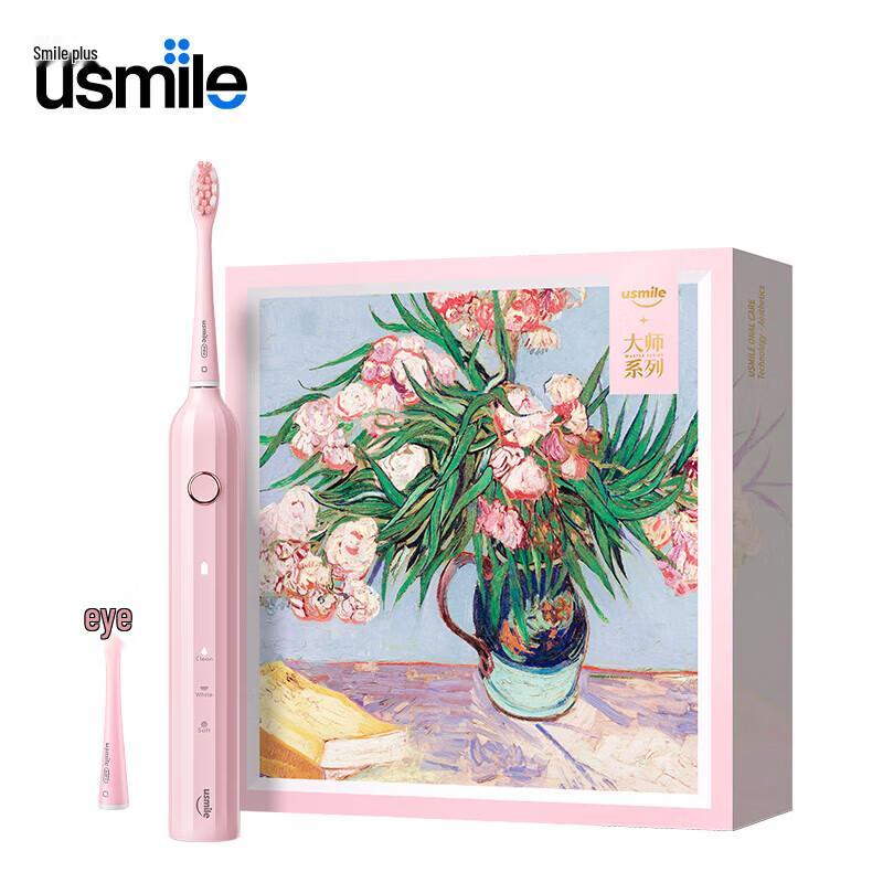 

usmile Y3 Sonic Electric Toothbrush