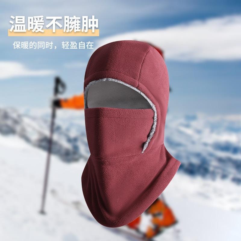 Outdoor warm pullover hat for men and women, cold protection in autumn and winter, integrated face protection and neck protection, piled and thickened