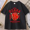 Japanese Osaka Octopus Tshirt for Unisex Women Casual Cotton Short Sleeve Round Neck Printed Tshirt Takoyaki Anime Graphic Tees
