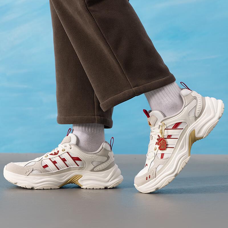 Adidas KI1846 Unisex Chunky Casual Shoes 41