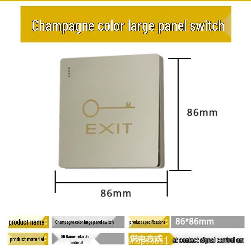 86 Type Auto-Reset Touch Exit Button for Access Control & Doorbell