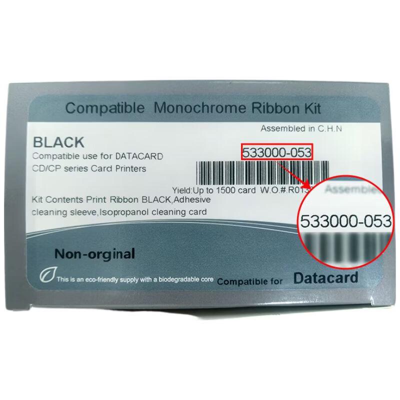 

Gudecard Compatible Dye-Sublimation Card Printer Ribbon CN plug (adapter included)