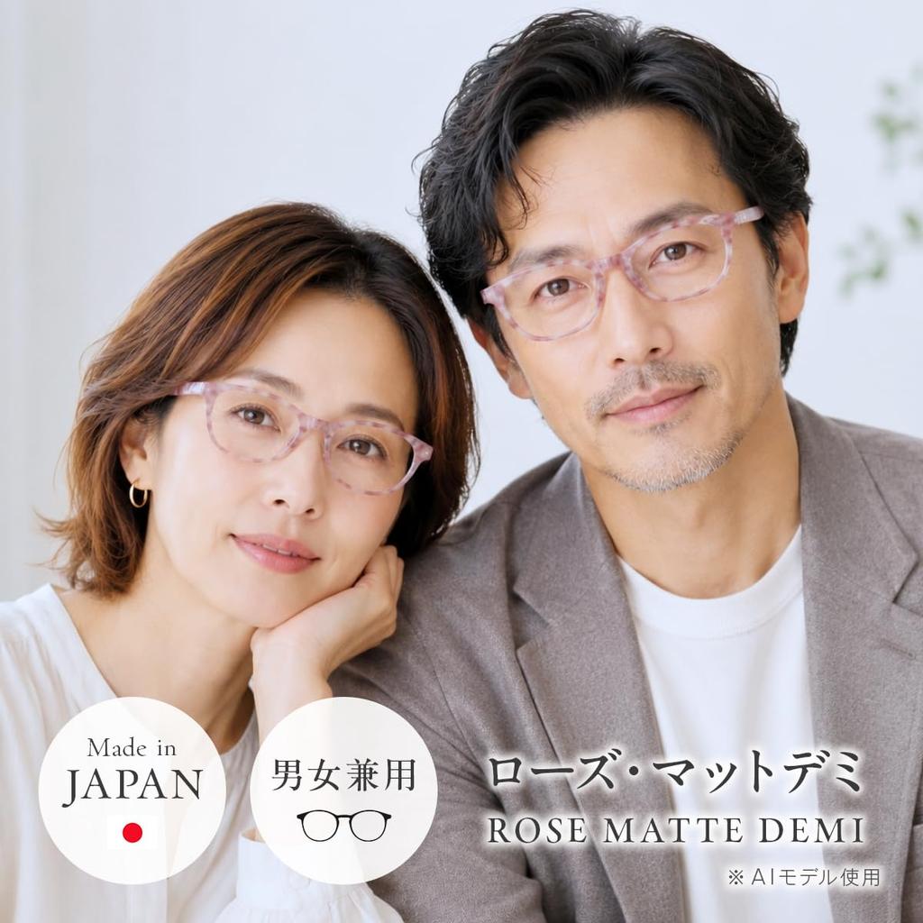 Made In Japan Soft Senior Demi Made In UV Aspheric JAPAN DR30 [Opti-Euro] Glasses, Pattern, Lightweight, Sabae, Japan, Protection, Lenses, Flexible,