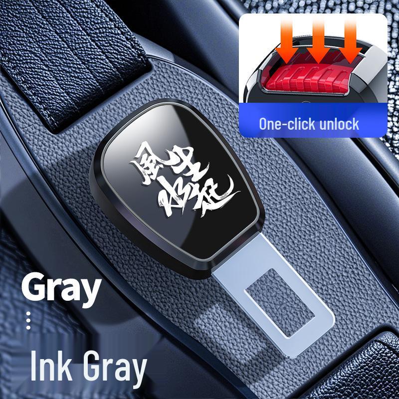 Mazda Car Safety Buckle Extension for CX30, CX45, CX50, Atenza