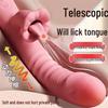 Long Love Women's Automatic Thrusting Vibrator - Telescopic AV Massager Adult Toy
