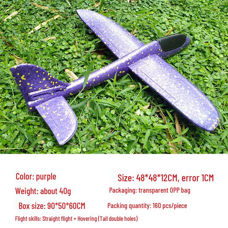 Children's 48CM Luminous Foam Glider Toy - Pure White Model for Outdoor Play