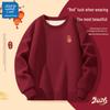 Jeanswest Men's Fleece Pullover Sweatshirt