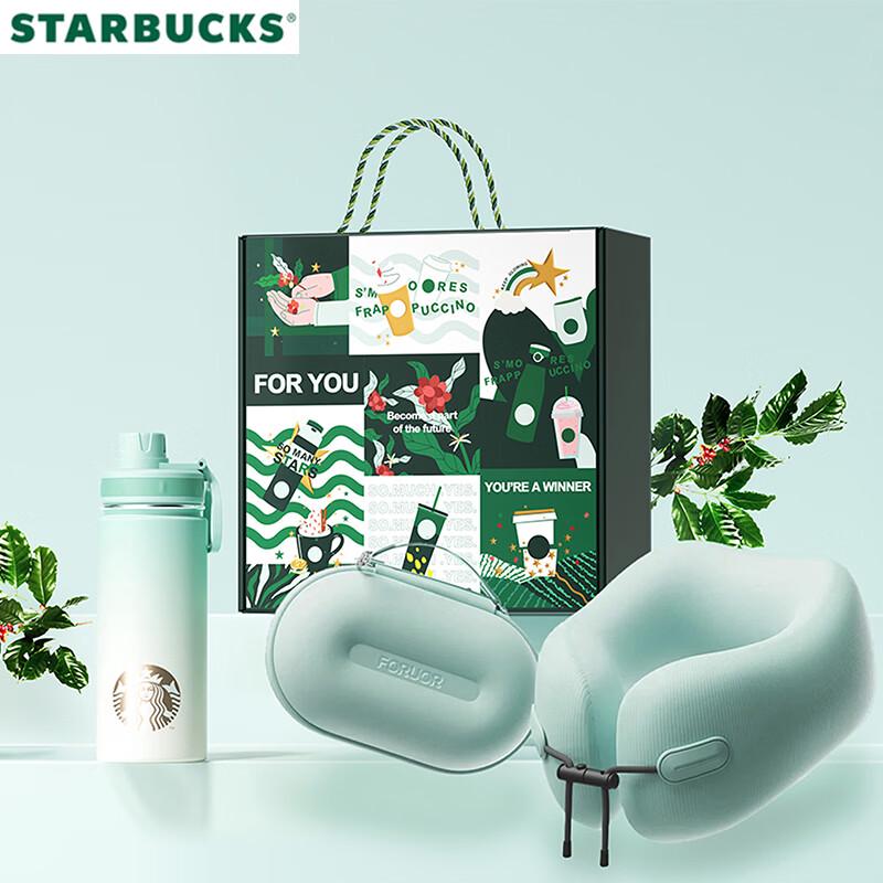 

Набор: Классическая спортивная кружка Starbucks и подушка для шеи