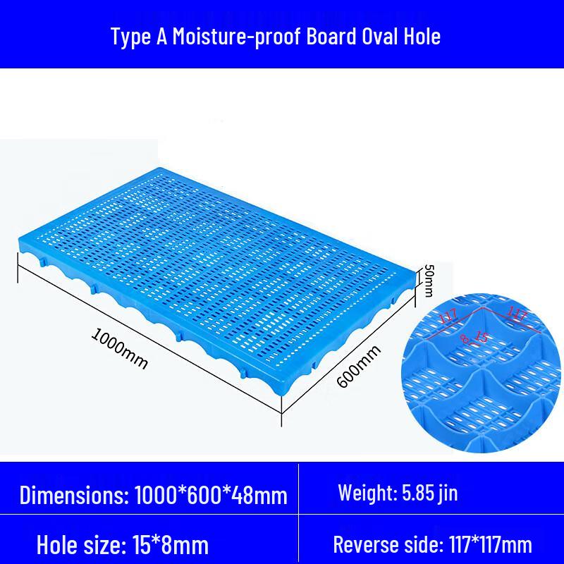 Interlocking Plastic Industrial Floor Pallet Mat
