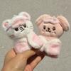 New 10cm Straykids FELIX HYUNJIN LEEKnow Pendant Pajama Tent Plush Keychain Hairy Lee Yong Bok