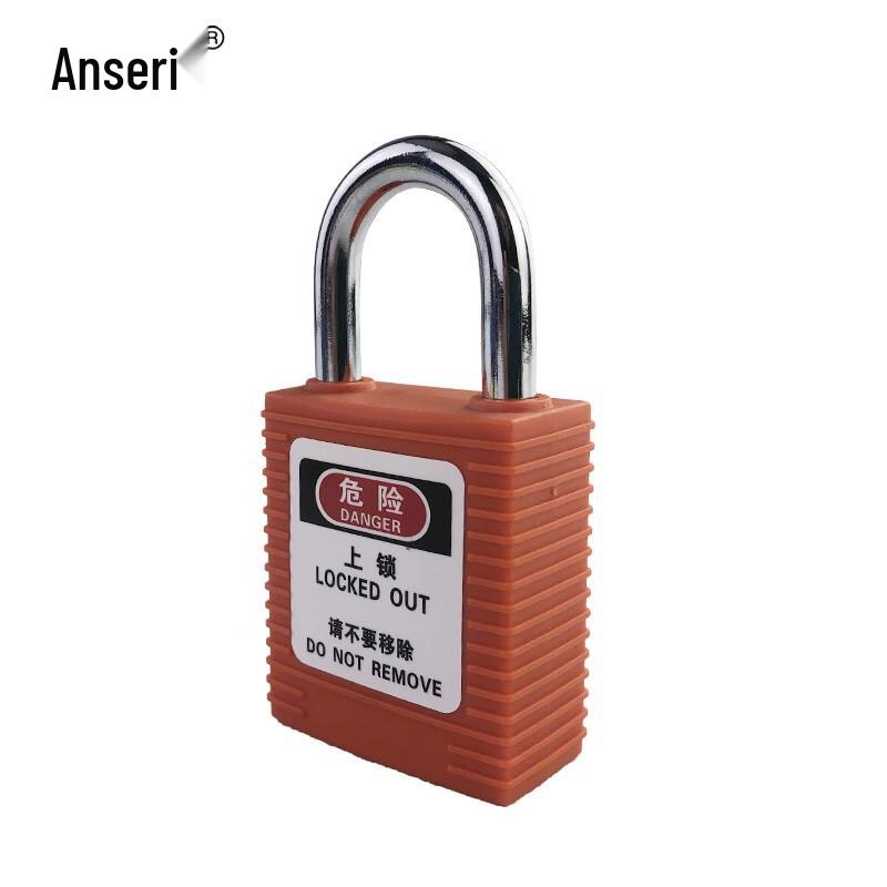 Ansell Industrial Safety Padlock