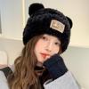 Winter Bear Ear Thermal Hat New Plush Women's Hat Loose Fashion Face Small Pullover Hat