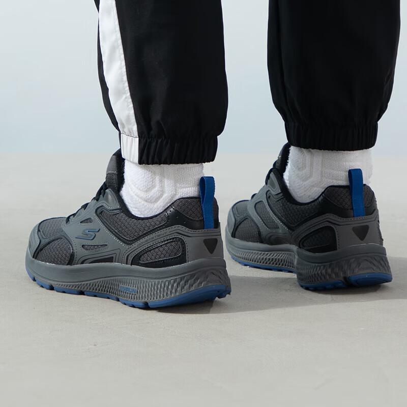 Skechers Men's 220034 Casual Shoes