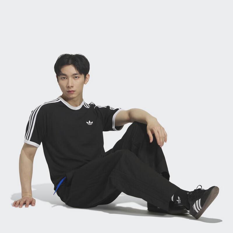 adidas Men's Versatile Casual Woven Pants KT3043