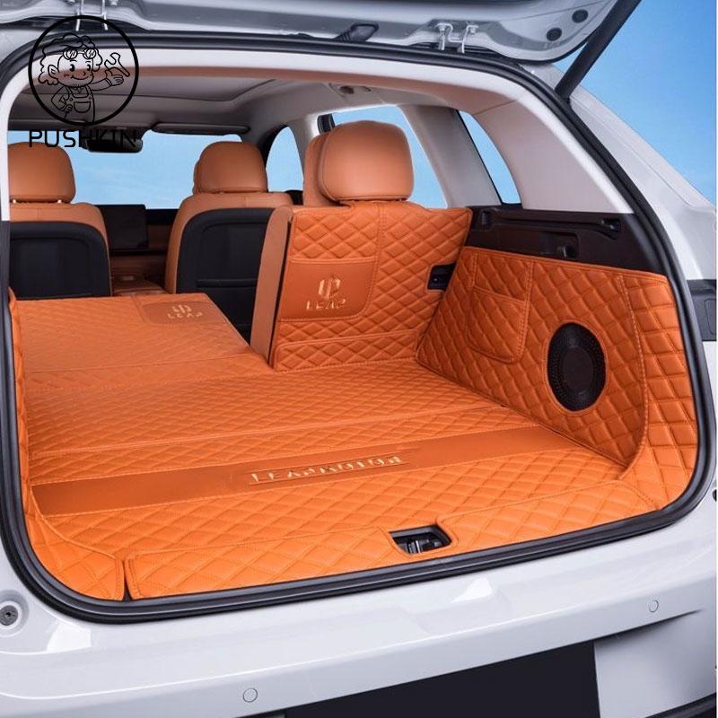 For Leapmotor C10 2024 2025 2026Car Trunk Mats Leather Durable Cargo Liner Boot Special Dedicated Surrounded Carpets Accessories