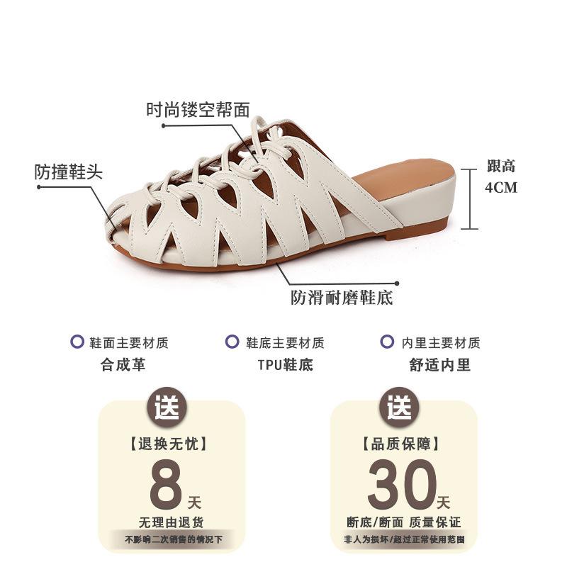 Breathable fashion girls bag head slippers summer retro design hollow sandals with skirt slope heel cool slippers