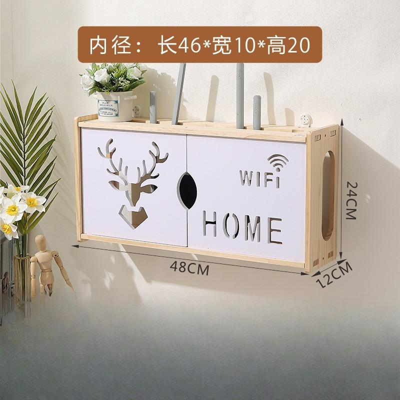 Wooden Wall Mounted Router Organizer Box for WiFi Modem TV Set Top Box Storage with Cable Management Home Decor