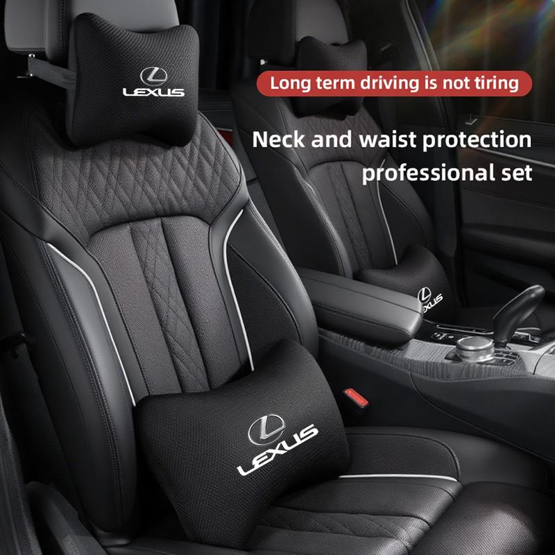 Lexus Car Ice Silk Headrest Lumbar Support Accessories For Lexus F SPORT ES RX NX LS UX LM LX GX LC RZ IS CT GS RC HS SC LBX