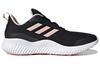adidas Alphacomfy Black/Pink Women's GZ3460
