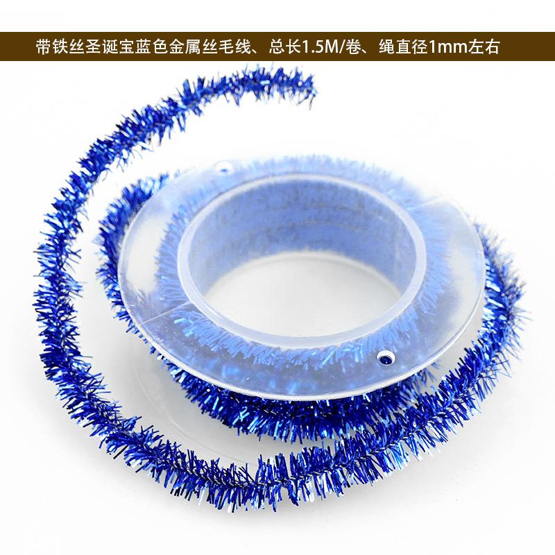 Christmas Decoration Metal Wire Color Strips DIY with Iron Wire Metal Wire Yarn Festival Supplies