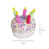 Eco-Friendly Cartoon Kitten Dog Chew Teething Toy Small Pet Birthday Cake Gift Box with Sound Relieving Boredom Plush Toy