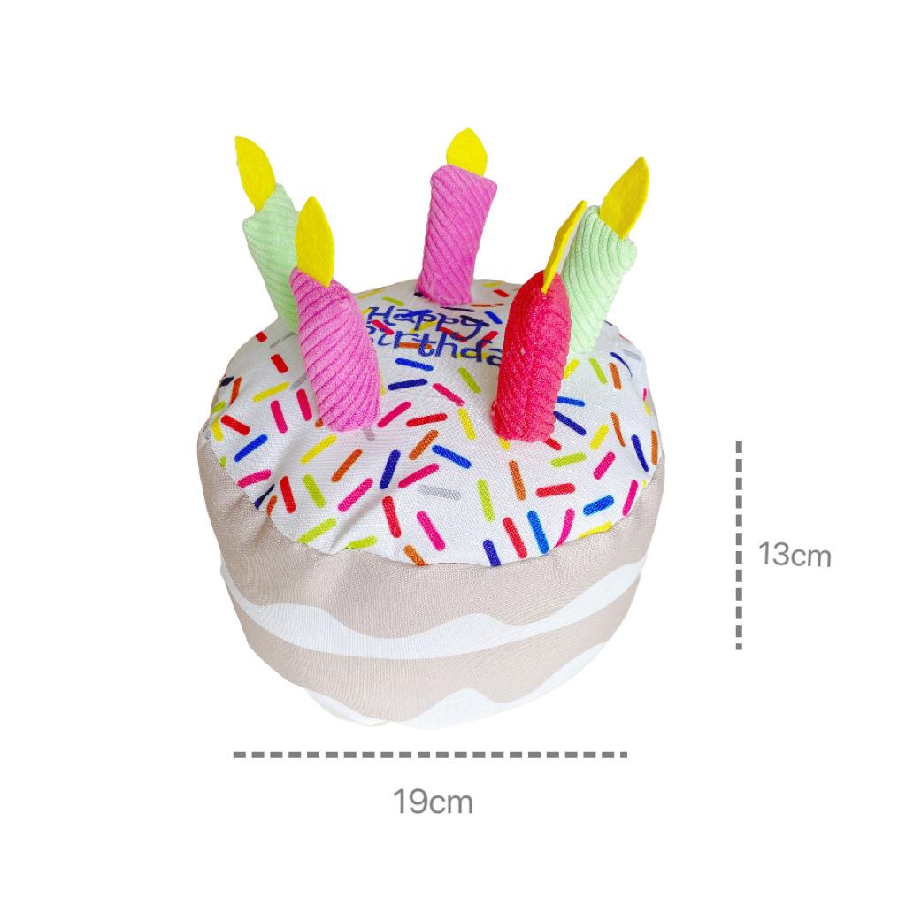 Eco-Friendly Cartoon Kitten Dog Chew Teething Toy Small Pet Birthday Cake Gift Box with Sound Relieving Boredom Plush Toy