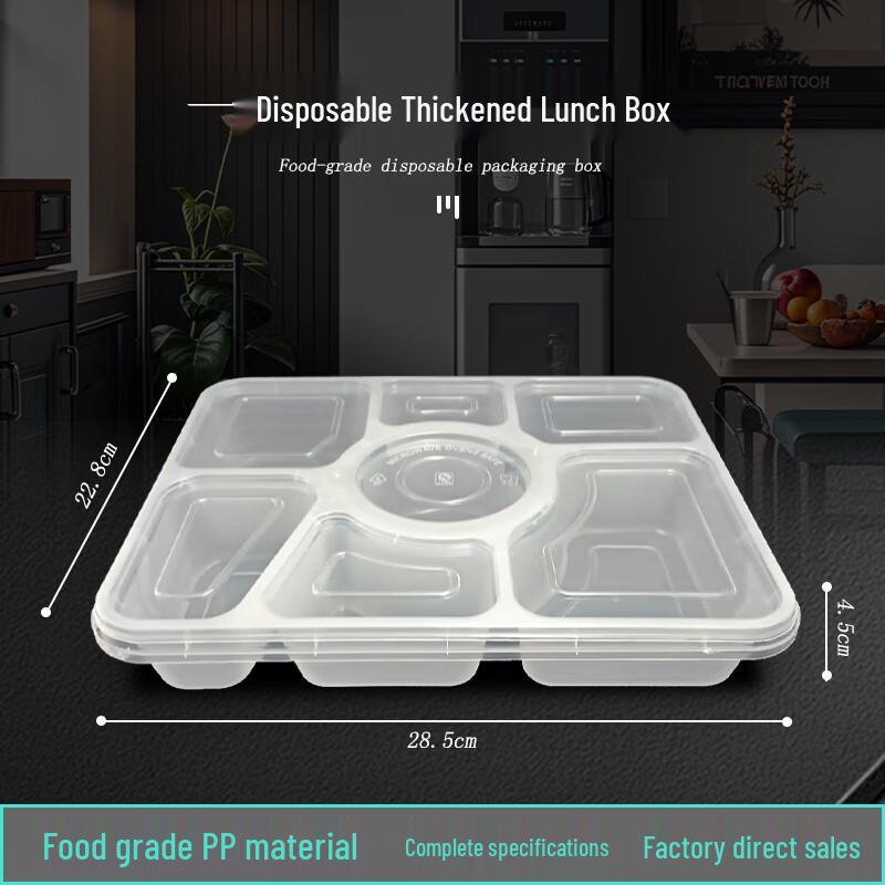 Disposable Meal Box with Anti-Theft Buckle