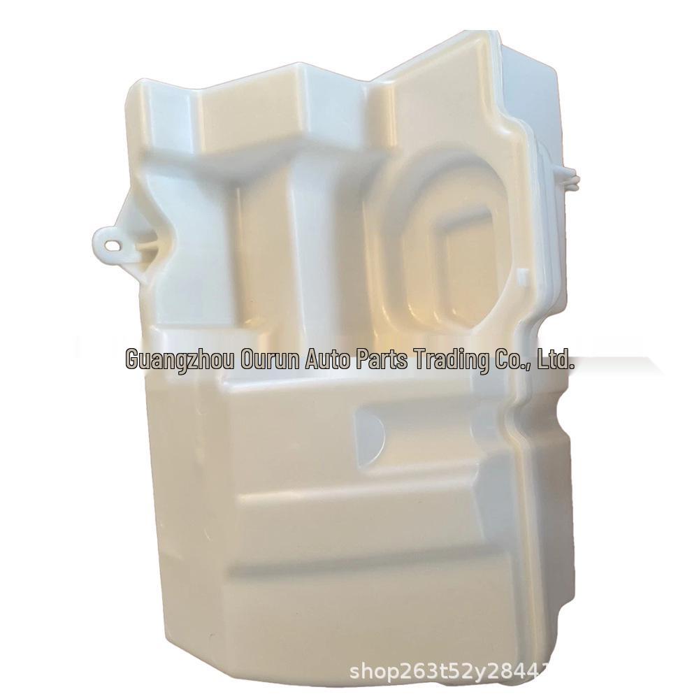 Wiper Washer Fluid Reservoir for Volvo XC60 2009+ (Part No. 30753425)