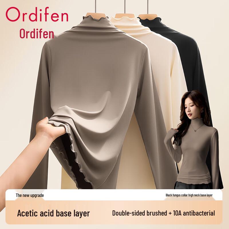 Odifen Women's 10A Antibacterial Ruffled Mock Neck Slim-Fit Base Layer Top