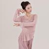 Adult Long-Sleeve Dancewear for Autumn/Winter – Modern & Classical Dance Practice Top