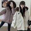 Real Shot New Temperament Large Size Women's Clothing Big Fur Collar Tooling Pie Overcome Loose Girlfriends Fashion Cotton Clothes Jacket