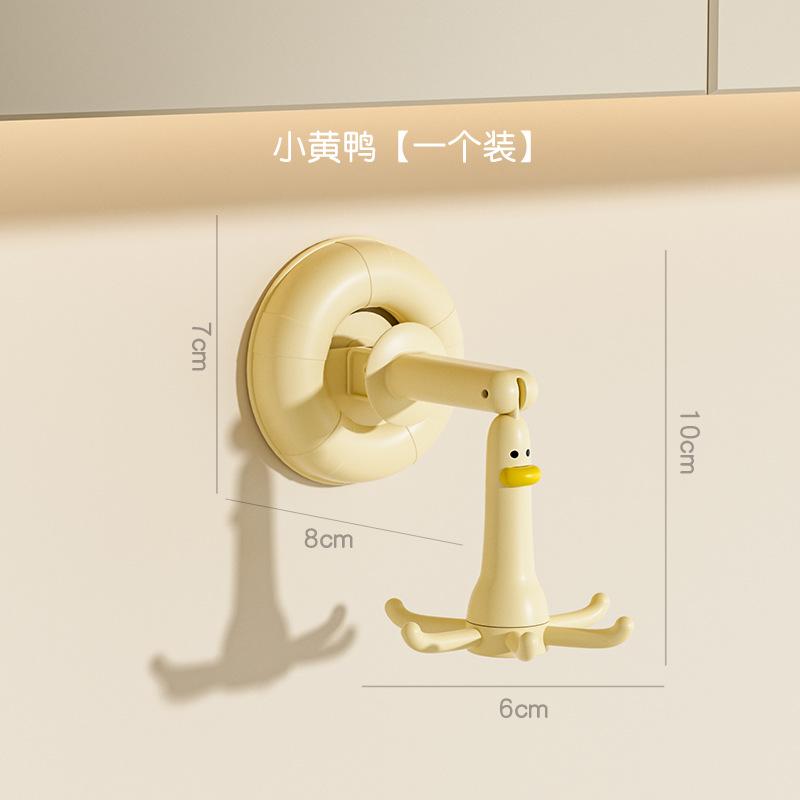 

1PC Kitchen Suction Cup Octopus Rotating Hook No Punching Kitchenware Spatula Hanger Shovel Spoon Storage Rack Shelf