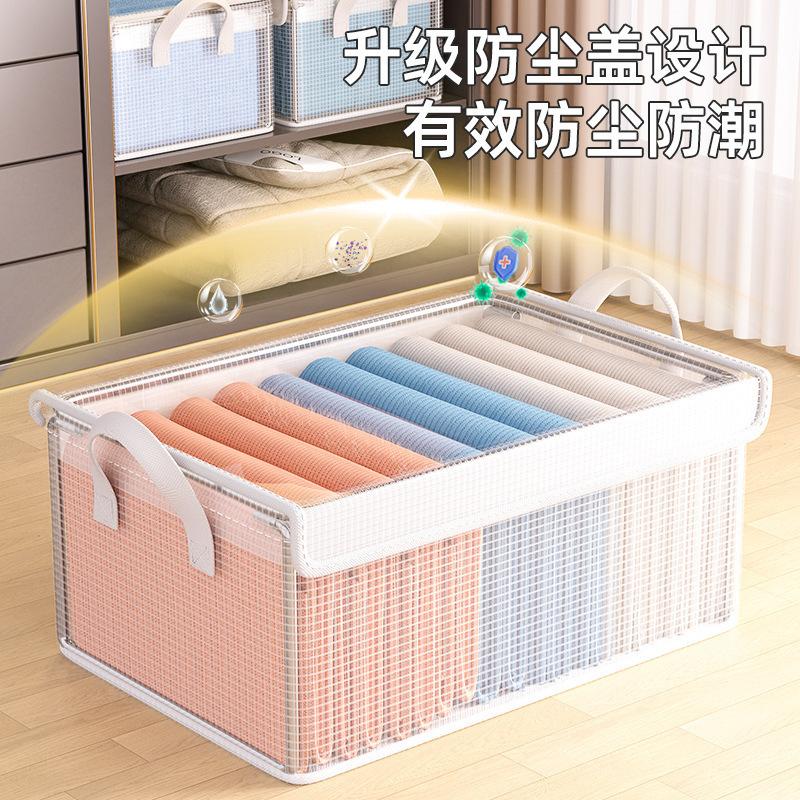 

Clothes Pants Storage Box Household Drawer Wardrobe Storage Box Folding Clothes Layering Artifact Storage Organizing Box （47*28*20cm）