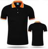 Polohemd für die Arbeit Herren Damen Kurzarm Polyester Atmungsaktiv Schnelltrocknend Uniformen