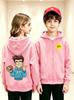 Unisex Children's Double-sided Cartoon Hoodie with Rubik's Cube Print (Spring/Autumn)